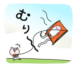 Winter holidays, New Year 2016 sticker #8980087