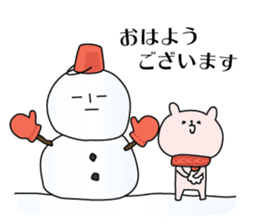 Winter holidays, New Year 2016 sticker #8980091
