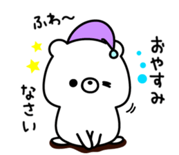 Always loose white bear sticker #8980137