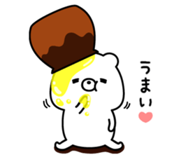 Always loose white bear sticker #8980153