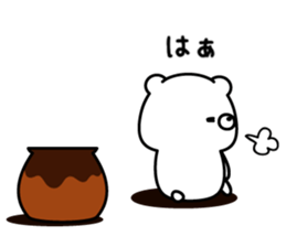 Always loose white bear sticker #8980154