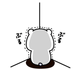Always loose white bear sticker #8980155