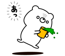 Always loose white bear sticker #8980157