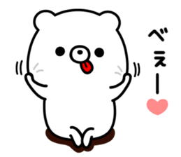 Always loose white bear sticker #8980172