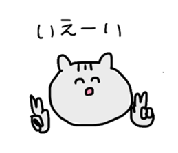 animal free sticker #8980179