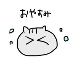 animal free sticker #8980180