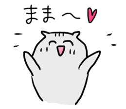 animal free sticker #8980187