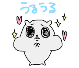 animal free sticker #8980190