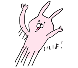 animal free sticker #8980193