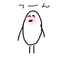 animal free sticker #8980202