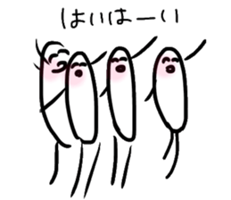 animal free sticker #8980204