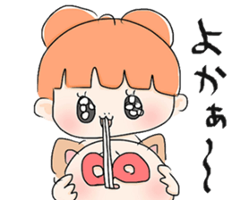 animal free sticker #8980207