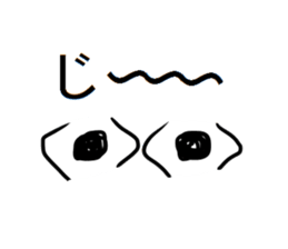 animal free sticker #8980210