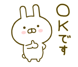 rabbit keigo sticker #8980297