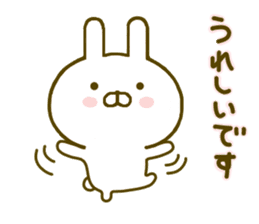 rabbit keigo sticker #8980299