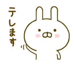 rabbit keigo sticker #8980306