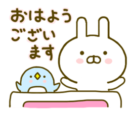 rabbit keigo sticker #8980314