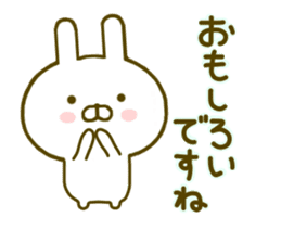 rabbit keigo sticker #8980317