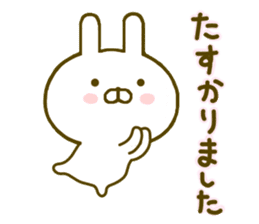 rabbit keigo sticker #8980318