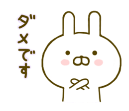 rabbit keigo sticker #8980320
