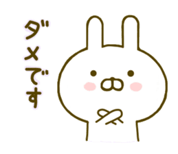 rabbit keigo sticker #8980320