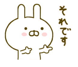 rabbit keigo sticker #8980323