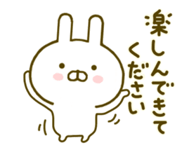 rabbit keigo sticker #8980329