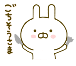 rabbit keigo sticker #8980330