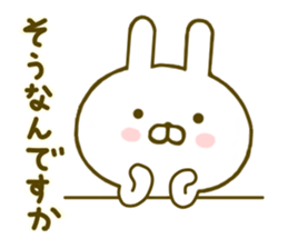 rabbit keigo sticker #8980334