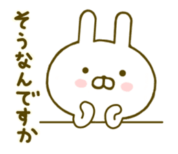rabbit keigo sticker #8980334