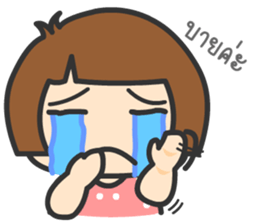 Fan Huato sticker #8980338