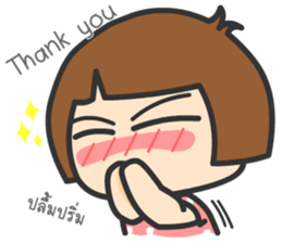 Fan Huato sticker #8980344