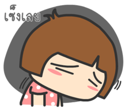 Fan Huato sticker #8980355