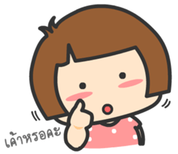 Fan Huato sticker #8980360