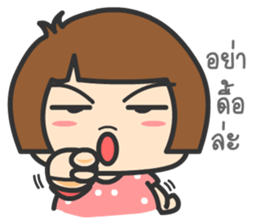 Fan Huato sticker #8980374