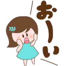 Do! Re! Mi! Fa! Sola-chan sticker #8980377