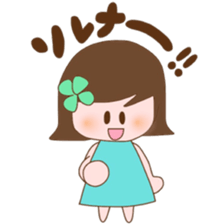 Do! Re! Mi! Fa! Sola-chan sticker #8980393