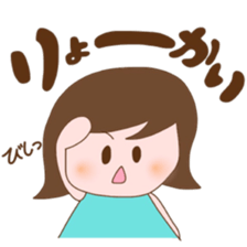Do! Re! Mi! Fa! Sola-chan sticker #8980395