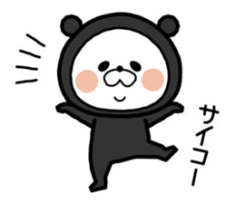 Pretty panda! sticker #8980419