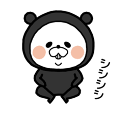Pretty panda! sticker #8980420