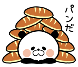 Pretty panda! sticker #8980427