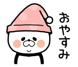 Pretty panda! sticker #8980432