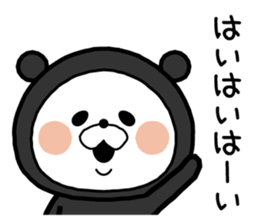 Pretty panda! sticker #8980453