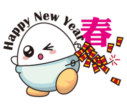 Egg baby sticker #8980472