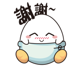 Egg baby sticker #8980484