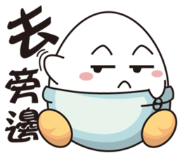 Egg baby sticker #8980486