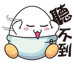 Egg baby sticker #8980494