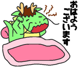 Daily oriental Zodiac[dragon] sticker #8980496