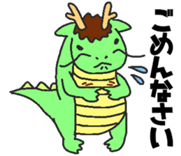 Daily oriental Zodiac[dragon] sticker #8980503