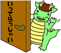 Daily oriental Zodiac[dragon] sticker #8980511